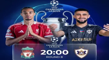 بث مباشر.. تشكيل ليفربول أمام كاراباخ في قمة دوري أبطال أوروبا اليوم